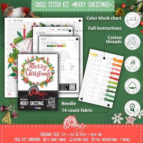 'Merry Christmas' Counted Cross Stitch Kit - DIY Holiday Ornament Embroidery Set with Paper Pattern, Threads & 14ct Aida -...