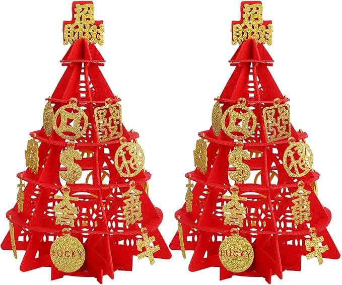 Miskall Felt Tree DIY Ornaments Set for Garden Courtyard New Year Wedding Room Red Gold 2 Set 32x20cm