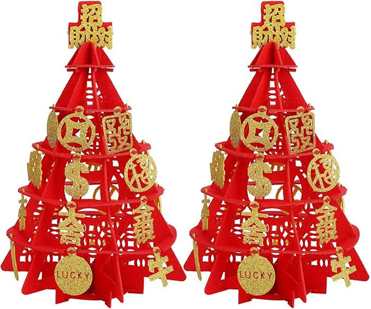 Miskall Felt Tree DIY Ornaments Set for Garden Courtyard New Year Wedding Room Red Gold 2 Set 32x20cm